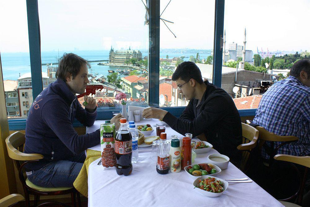 Sidonya Hotel Stambuł Zewnętrze zdjęcie
